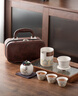 斐月伽旅行茶具套裝戶(hù)外便攜式露營(yíng)喝茶陶瓷快客杯商務(wù)送禮功夫泡茶壺 旅行茶具套裝【月白】 曬單實(shí)拍圖