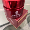 同仁堂抗皺眼霜淡化細(xì)紋提拉緊致黑眼圈眼袋男女士50g 曬單實(shí)拍圖