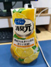 小林制藥（KOBAYASHI）去異味除臭劑室內(nèi)空氣清新劑芳香劑廁所用消臭元清新檸檬400ml 曬單實拍圖