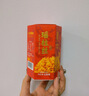 北海印象瑤柱絲醬即食罐頭扇貝柱絲北海特產壽司日料拌飯拌面海味海鮮瑤柱 原味瑤柱絲醬120g*2 固形物≥65% 曬單實拍圖