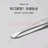 芳齡 眉夾不銹鋼小鑷子拔毛鉗修眉毛夾假睫毛夾汗毛胡須鑷子美妝工具 2只銀色平口204A 曬單實(shí)拍圖