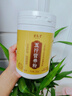 碧觀堂五行健睥散郭亞寧老師養(yǎng)睥胃粉五味早餐糊加味四神湯八珍粉山藥茯苓薏米蓮子脾胃代餐粉 【3罐療程裝】發(fā)3罐(1500克) 曬單實拍圖