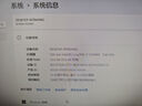 寧美 i7 12700KF/13700F/T1000/A2000/A4000 專業(yè)視頻剪輯臺式機圖形設(shè)計辦公影視3D渲染建模電腦主機 配三 12代i7K/A2000/32G/1TB 曬單實拍圖