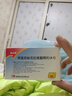 [莫立奧] 阿莫西林克拉維酸鉀片 0.3125g*16片/盒 2盒裝 曬單實(shí)拍圖