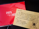 翌翌熊 2025年工作小秘書效率手冊(cè)日歷月歷小清新計(jì)劃本日程本時(shí)間管理打卡計(jì)劃表記事本子 B5火紅-4本(25年4月啟)【多計(jì)劃必選】 曬單實(shí)拍圖