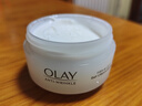 玉蘭油玉蘭油（OLAY）提拉緊致活膚菁華日霜晚霜多效修護(hù)面霜 提拉緊致活膚菁華日霜SPF15 50ml 曬單實(shí)拍圖
