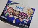 蘇菲超熟睡超薄裸感肌超長量多夜用衛(wèi)生巾42cm15片姨媽巾自營官方 曬單實拍圖