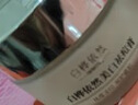 白樺依然祛痘膏美白去痘痘和痘印修復初高中生男女學生閉口粉刺青春痘30g 3瓶療程裝 【立省40】 曬單實拍圖