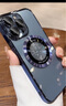 磁吸適用蘋果14promax手機(jī)殼電鍍鐳射13pro漏標(biāo)透明iphone14pro防摔12全包保護(hù)套 【遠(yuǎn)峰藍(lán)】*鐳射漏標(biāo)設(shè)計(jì)*自帶鏡頭膜+防塵網(wǎng) iPhone 14 Plus 曬單實(shí)拍圖