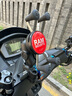 RAM摩托車手機(jī)支架 哈雷寶馬川崎通用型鋁合金車把抱箍手機(jī)固定支架 中號(hào)固定底座 曬單實(shí)拍圖