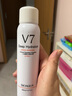 泊泉雅 V7素顏霜噴霧男女防水保濕隔離提亮裸妝遮瑕懶人霜200ml V7素顏霜噴霧 曬單實(shí)拍圖