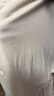 拉比童裝嬰兒背心套裝新款男女寶寶分體無(wú)袖背心短褲兩件套 米白 100 cm 曬單實(shí)拍圖