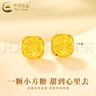 中國黃金（CHINA GOLD）足金拉絲小方糖黃金耳釘女款耳環(huán)耳飾七夕圣誕節禮物送女友送老婆 大版小方糖》黃金耳釘2.5g 曬單實(shí)拍圖