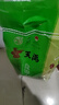 千味央廚豬肉鮮蔥香菇青菜手營養(yǎng)早餐包子醬肉奶香饅頭花卷速凍半成品商用 豬肉鮮蔥大包子800g*1包10個 曬單實拍圖
