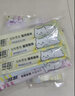 錦躍（JIN YUE）貓零食貓條成貓幼貓通用濕糧營養(yǎng)補水肉條 金槍魚魚油口味 15g 100支 曬單實拍圖