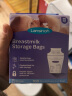 兰思诺（LANSINOH）储奶袋母乳储存袋冷藏保鲜存奶袋120ml一次性母乳袋100片 实拍图