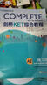 ket官方真題 新東方 劍橋ket綜合教程 A2學(xué)生用書(shū)+練習冊 劍橋通用英語(yǔ)KET考試 【贈口語(yǔ)書(shū)】KET一次通關(guān)套裝 全7冊 曬單實(shí)拍圖