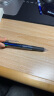 斑马牌 (ZEBRA)四色圆珠笔带自动铅笔（四色圆珠笔+铅笔） 0.7mm子弹头按动多功能多色笔 B4SA1 黑色杆 实拍图