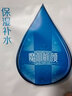 魔力鮮顏 白膜 透明質(zhì)酸面膜 補(bǔ)充水分嫩膚提亮 透明質(zhì)酸面膜25g/片(拆盒單片) 曬單實(shí)拍圖