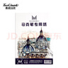 Touch mark馬克紙4k30張120g馬克筆畫(huà)畫(huà)本學(xué)生動(dòng)漫手繪美術(shù)專(zhuān)用臨摹寫(xiě)生素描紙人物上色繪畫(huà)本馬克本 曬單實(shí)拍圖
