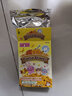 jolly pet products兔子水果干蔬菜干零食龍貓倉(cāng)鼠荷蘭豬零食小寵小食小吃 脆香南瓜脆脆 30g 好吃 曬單實(shí)拍圖