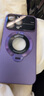 漫畫(huà)師 適用蘋(píng)果13/17promax手機殼磁吸無(wú)線(xiàn)充支架iPhone13ProMax自帶鏡頭膜防摔保護套蘋(píng)果17Air磨砂款 蘋(píng)果13Pro【勃艮第紅】支架磁吸磨砂殼 曬單實(shí)拍圖