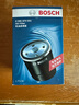 博世機油濾芯格機濾清器0051 桑塔納2000/3000/志俊 曬單實(shí)拍圖