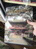 中國建筑藝術(shù)全集：佛教建筑2（南方） 曬單實(shí)拍圖