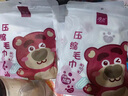 浪莎一次性壓縮毛巾居家洗臉巾出差酒店旅行潔面巾便攜浴巾 20粒/包 一次性壓縮毛3包【60?！?22*28cm 曬單實(shí)拍圖
