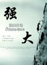 得力（deli）財務(wù)憑證裝訂機 會(huì )計憑證鉚管裝訂手動(dòng)打孔機 檔案資料文件熱熔 膠管省力裝訂機 14652 配套鉆刀單支裝 3821 曬單實(shí)拍圖