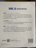 Node.js 后端全程實(shí)戰(zhàn)（異步圖書出品） 曬單實(shí)拍圖