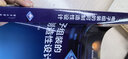 電子組裝的可制造性設計 電子工業(yè)出版社 耿明 編 集成電路工藝技術叢書 書籍 圖書 曬單實拍圖