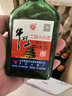 牛欄山二鍋頭陳釀綠牛二小扁瓶清香風(fēng)格24瓶46度整箱裝口糧整箱白酒送禮 46%vol 100mL 24瓶 曬單實(shí)拍圖