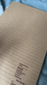 無印良品（MUJI）  牛皮紙 雜記本 學(xué)生文具 筆記本 本子 日記本 NA68CC1A 黃色 橫線 32張 A5 曬單實(shí)拍圖