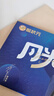 【禮券】蟹狀元 大閘蟹禮券螃蟹中秋禮盒禮品卡 598型 公蟹3.2兩 母蟹2.2兩 4對8只裝 曬單實拍圖