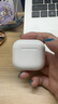 Apple/蘋果 AirPods 4(支持主動降噪)搭配無線充電盒(USB-C)蘋果耳機 藍牙耳機適用iPhone/iPad 四代 曬單實拍圖