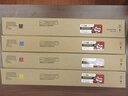 京昇夏普（SHARP）MX-3114復印機黑白激光多功能一體機墨粉墨盒打印機硒鼓粉盒墨粉筒粉倉曬鼓 【共48000頁(yè)】大容量 四色墨粉盒套裝 曬單實(shí)拍圖