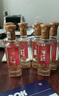 瀘州老窖精品頭曲D12小酒版52度品鑒小瓶裝濃香型 100mL 1瓶 曬單實(shí)拍圖