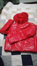 恒源祥海寧羽絨服女綿羊皮2025冬季新款小個(gè)子連帽短款加厚夾克皮衣外套 紅色【加絨加厚】 L [建議105-115斤] 曬單實(shí)拍圖