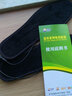 明愛(ài)USB充電鞋墊發(fā)熱保暖鞋墊電熱鞋墊電暖墊加熱墊可行走男女 不帶充電器 穿45-46碼 曬單實(shí)拍圖