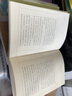 民間信仰 6冊 神仙鬼怪妖精 口袋書(shū)系列套裝 中國民間信仰 中國民俗文化上海辭書(shū)出版社 平裝膠版紙32開(kāi) 中國民間文化崇拜 曬單實(shí)拍圖