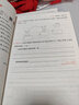 2025一本小學(xué)半小時(shí)晚讀1-6年級小學(xué)生語(yǔ)文英語(yǔ)閱讀理解訓練課內課外一天一小篇圖文有趣搭配孩子愛(ài)讀小學(xué)生閱讀書(shū)籍課內外小學(xué)兒童閱讀教輔書(shū) 語(yǔ)文閱讀訓練100篇 3年級 曬單實(shí)拍圖