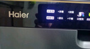 海爾（Haier）洗碗機嵌入式晶彩智能變頻高水壓洗消存一體 一級水效分區(qū)精洗智能開門速干 【15套W30P】全面凈洗+高能消殺 曬單實拍圖