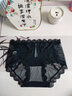 美·雅·挺蕾絲內褲女士收腹無(wú)痕大碼性感網(wǎng)紗透氣胖mm鏤空蝴蝶結純棉襠短褲 【性感半透蕾絲】黑色+香檳+咖啡 XL【建議85-115斤】 曬單實(shí)拍圖