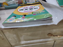 2025秋季狀元語文筆記數(shù)學筆記英語筆記一二三四五六年級上冊人教版隨堂筆記課本同步小學語文手寫筆記教材全解 狀元語文筆記 六年級上冊 人教版 狀元大課堂課堂筆記同步講解背記清 曬單實拍圖