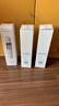 碧云泉R306/G7/R5/G5凈水機(jī)R509/R506/RT509/R5M/R305凈水器濾芯R505C 1號(hào)+3號(hào)/堿性水【套裝】 曬單實(shí)拍圖