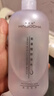 韓水仙氨基酸卸妝水溫和無(wú)刺激深層清潔凈澈毛孔保濕滋養敏感肌 超值3瓶【用一年】 曬單實(shí)拍圖