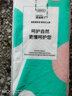 清沐純子大包懸掛式抽紙整箱衛(wèi)生紙巾家用實惠裝餐巾紙餐巾紙宿舍紙抽 無掛鉤 4層 1000張*1提 曬單實拍圖