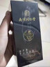 樂(lè )家老鋪南京同仁堂男士淫羊藿沐浴露專(zhuān)用洗護沐浴露人參草本萃取精華 一瓶裝 曬單實(shí)拍圖