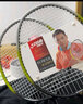 紅雙喜(DHS)羽毛球拍對(duì)拍套裝家用時(shí)尚情侶業(yè)余戶外體育用品 1012型初級(jí)入門對(duì)拍 曬單實(shí)拍圖